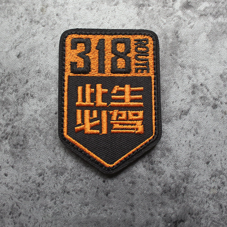 426712d42691b55ef87e138c3bbb2523